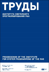 Титульный лист