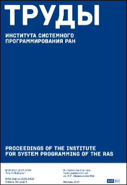 Cover Page
